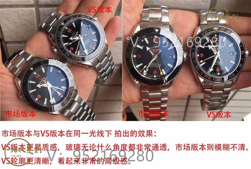 VS厂欧米茄海马600美好星球做工怎么样,对比市场版本值得买吗-复刻表
