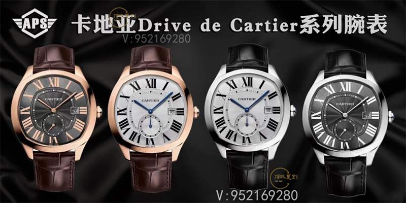 APS厂卡地亚Drive de Cartier系列男表新品发布-复刻表