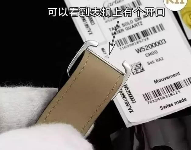 卡地亚手表的表扣该怎么安装呢-复刻表