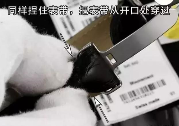 卡地亚手表的表扣该怎么安装呢-复刻表