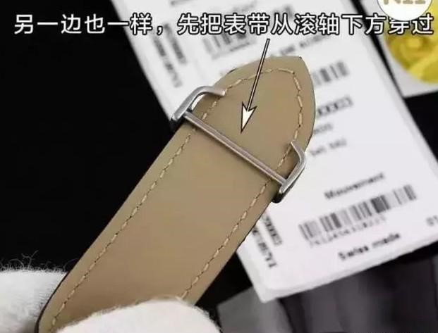 卡地亚手表的表扣该怎么安装呢-复刻表