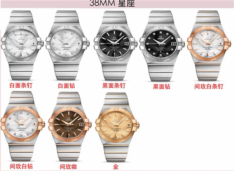 翘首以盼,VS厂欧米茄星座复刻表为什么值得入手-复刻表
