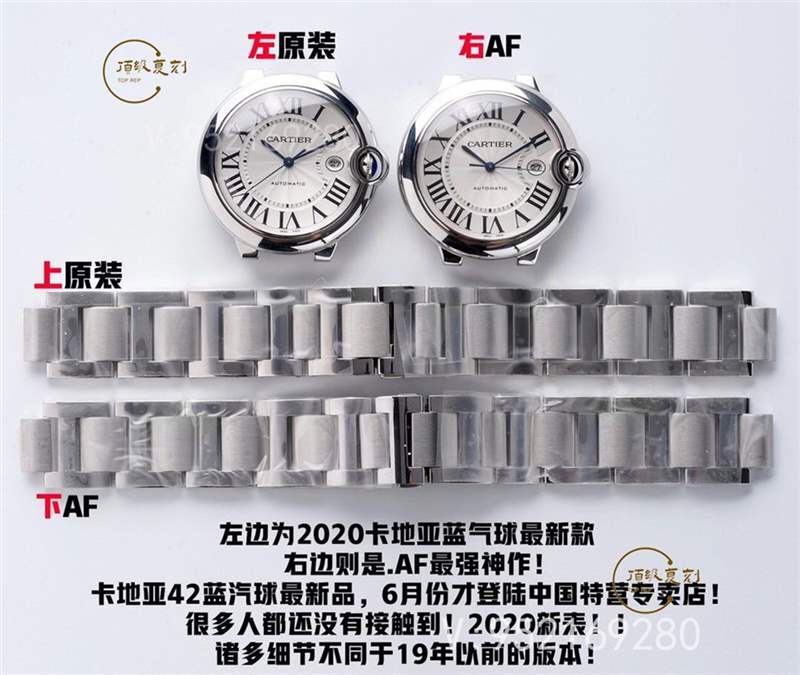 一比一顶级复刻手表最靠谱的商家是那些呢?哪些商家的复刻表做的最好-复刻表
