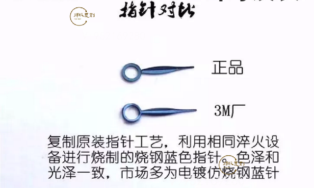 3M厂浪琴名匠月相八针复刻做工怎么样,最好的版本吗-复刻表