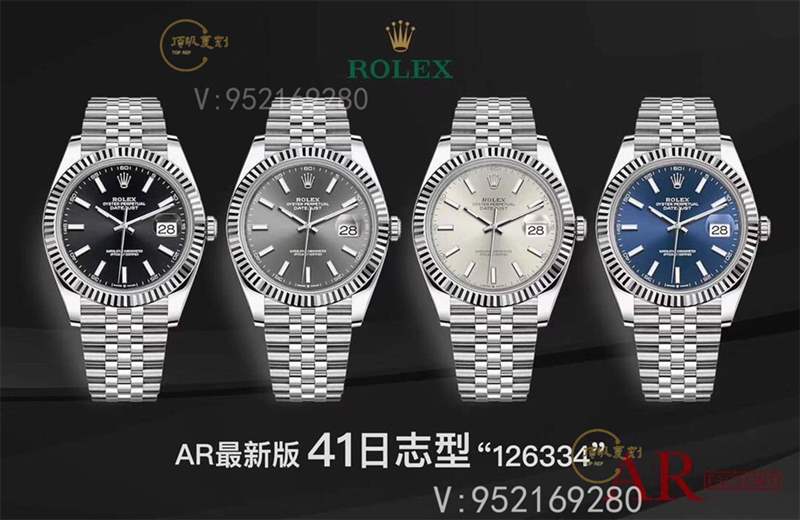AR厂劳力士41mm日志v3版腕表复刻做工怎么样-复刻表