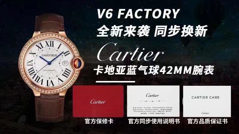 V6厂手表:揭秘V6厂复刻手表以及V6厂复刻表策略-复刻表