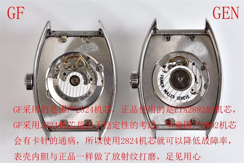 GF厂法穆兰Casablanca系列8880复刻对比正品-复刻表