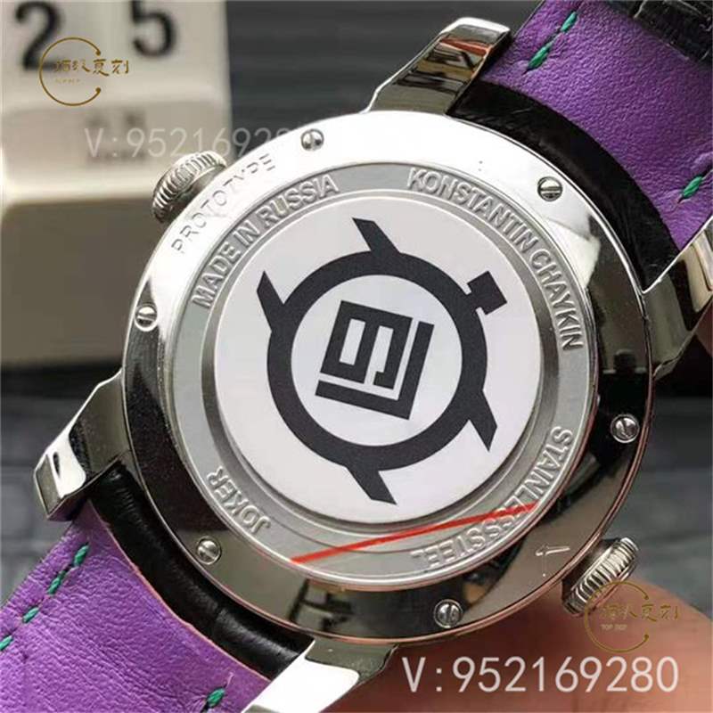 V9厂俄罗斯切金小丑复刻表是不是最高版本-复刻表
