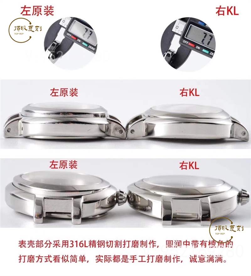 KL廠(chǎng)浪琴優(yōu)雅心月女士石英表對(duì)比正品怎么樣-復(fù)刻表