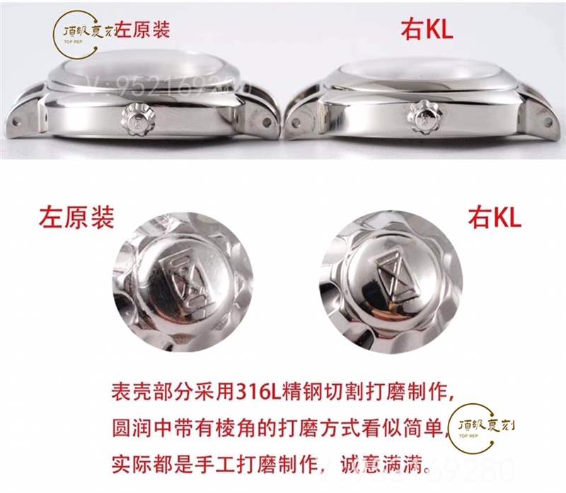 KL廠(chǎng)浪琴優(yōu)雅心月女士石英表對(duì)比正品怎么樣-復(fù)刻表