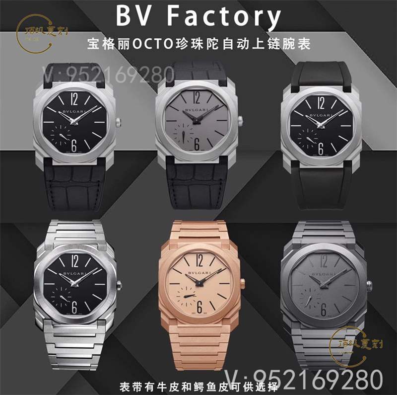 BV厂宝格丽octo机械机芯复刻表做工怎么样-复刻表