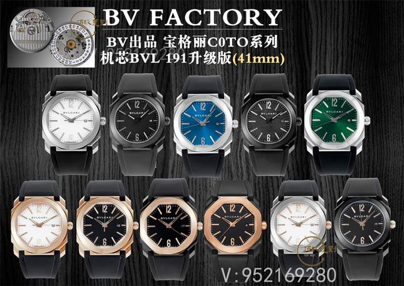 BV厂宝格丽octo机械机芯复刻表做工怎么样-复刻表