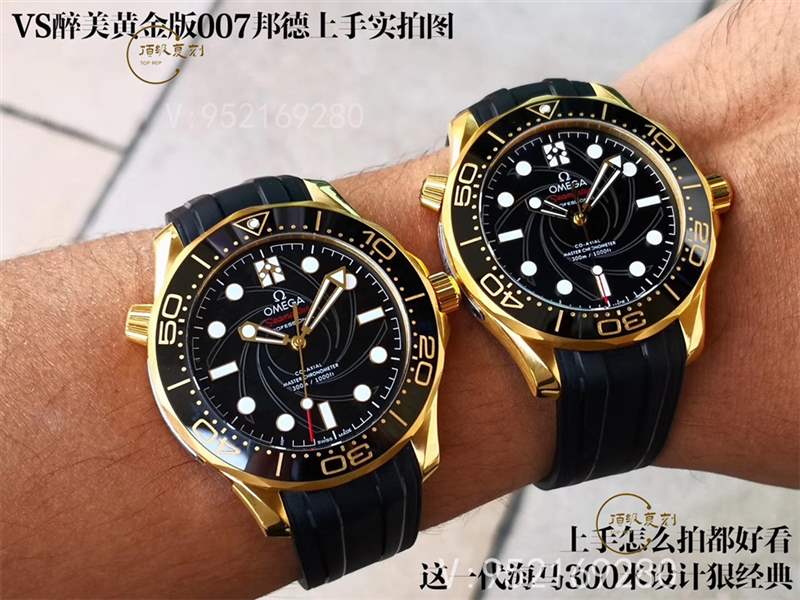 VS厂欧米茄海马黄金版女王密使007复刻表怎么样,醉美黄金版邦德-复刻表