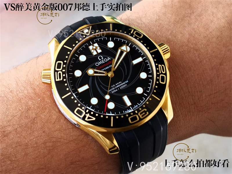 VS厂欧米茄海马黄金版女王密使007复刻表怎么样,醉美黄金版邦德-复刻表