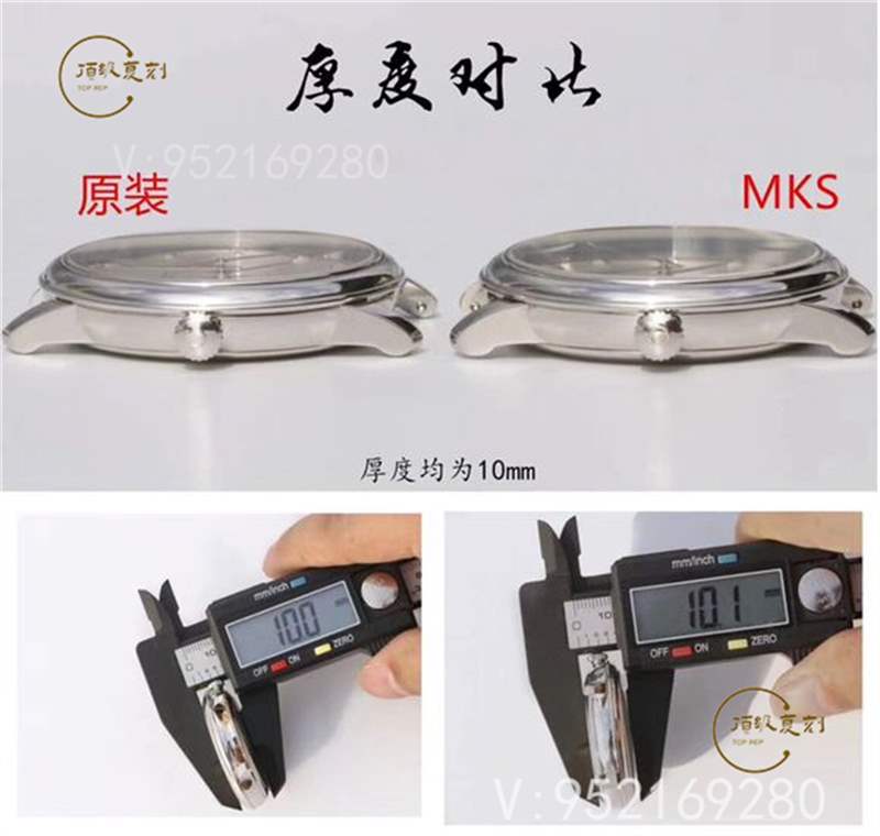 MKS厂欧米茄蝶飞复刻做工怎么样,MKS厂蝶飞对比正品一眼假吗-复刻表