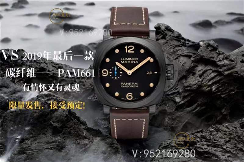 VS厂沛纳海pam661碳纤维材质顶级复刻质量怎么样-复刻表