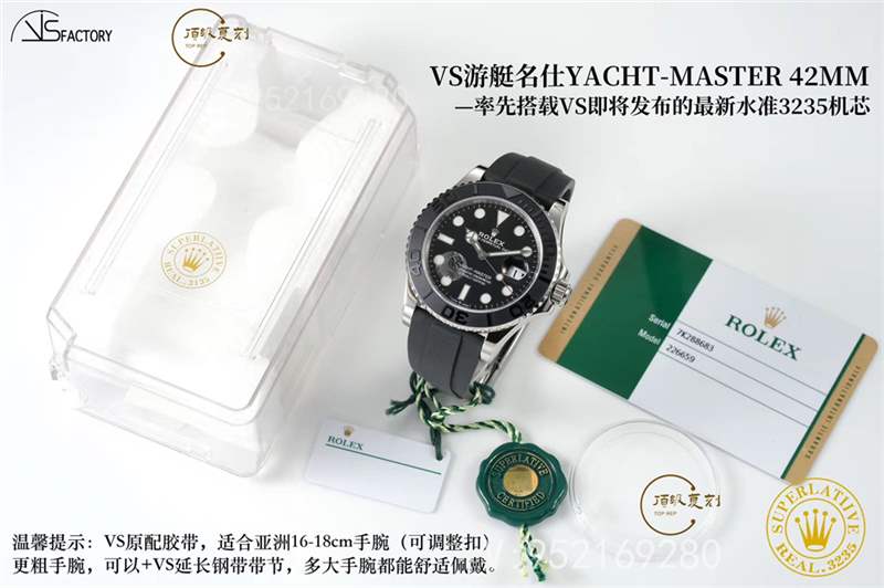 VS厂白金游艇-VS厂复刻劳力士白金游艇名仕做工怎么样-复刻表
