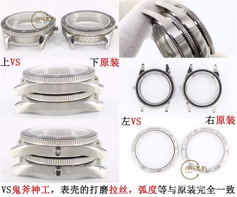 VS厂欧米茄海马007幽灵党升级v2版复刻表真假对比拒绝一眼假-复刻表