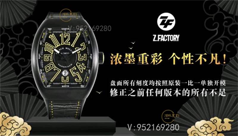 ZF厂法穆兰v45游艇黄色刻度复刻表做工怎么样-ZF厂法兰克穆勒拒绝一眼假-复刻表