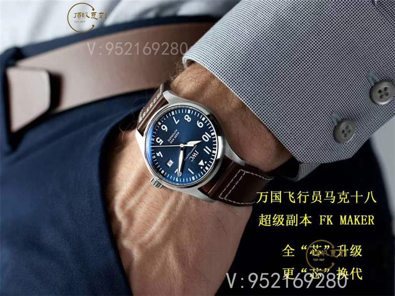 FK厂万国马克十八复刻表做工怎么样-FK厂马克18拒绝一眼假-复刻表
