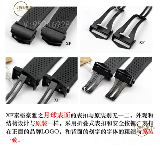 XF厂泰格豪雅卡莱拉01月球表面复刻表真假对比正品评测-复刻表