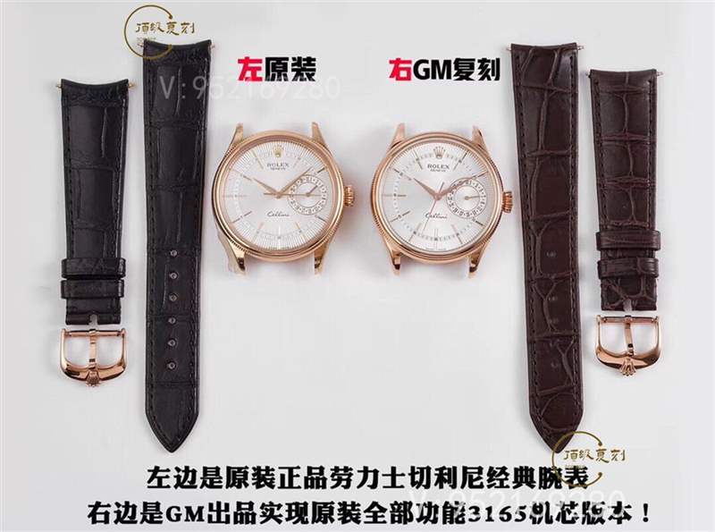 GMF厂劳力士切利尼经典商务表3165机芯对比正品评测-复刻表