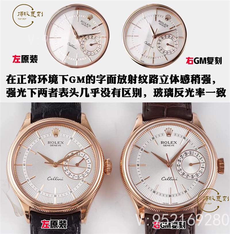 GMF厂劳力士切利尼经典商务表3165机芯对比正品评测-复刻表
