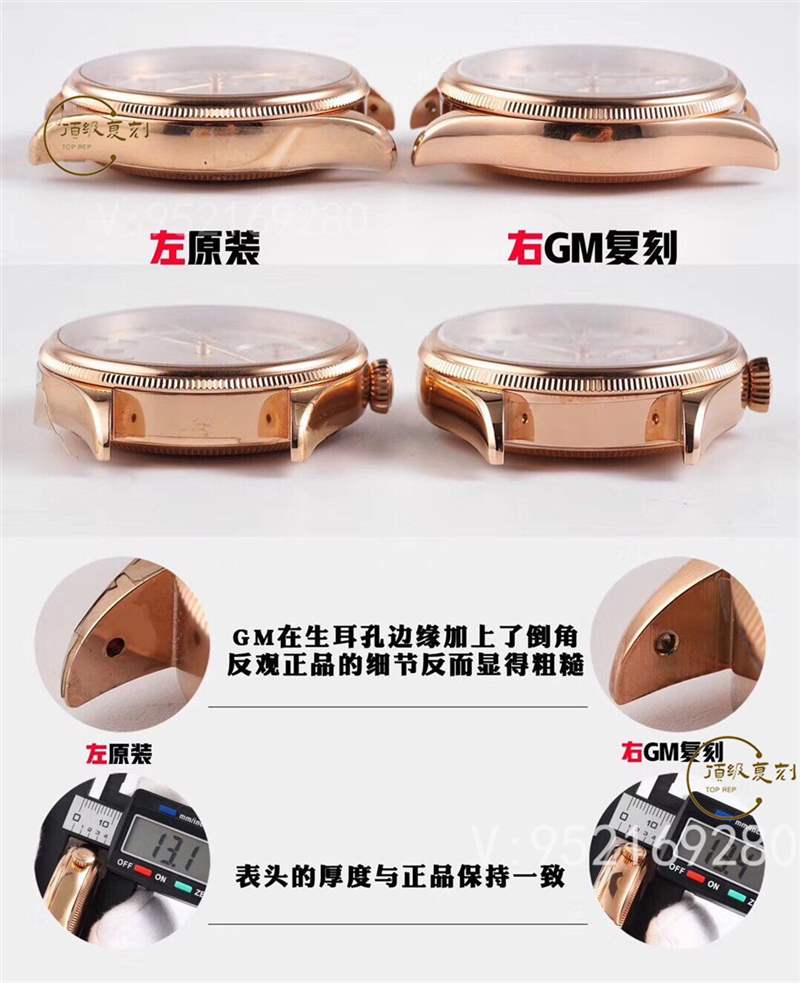 GMF厂劳力士切利尼经典商务表3165机芯对比正品评测-复刻表