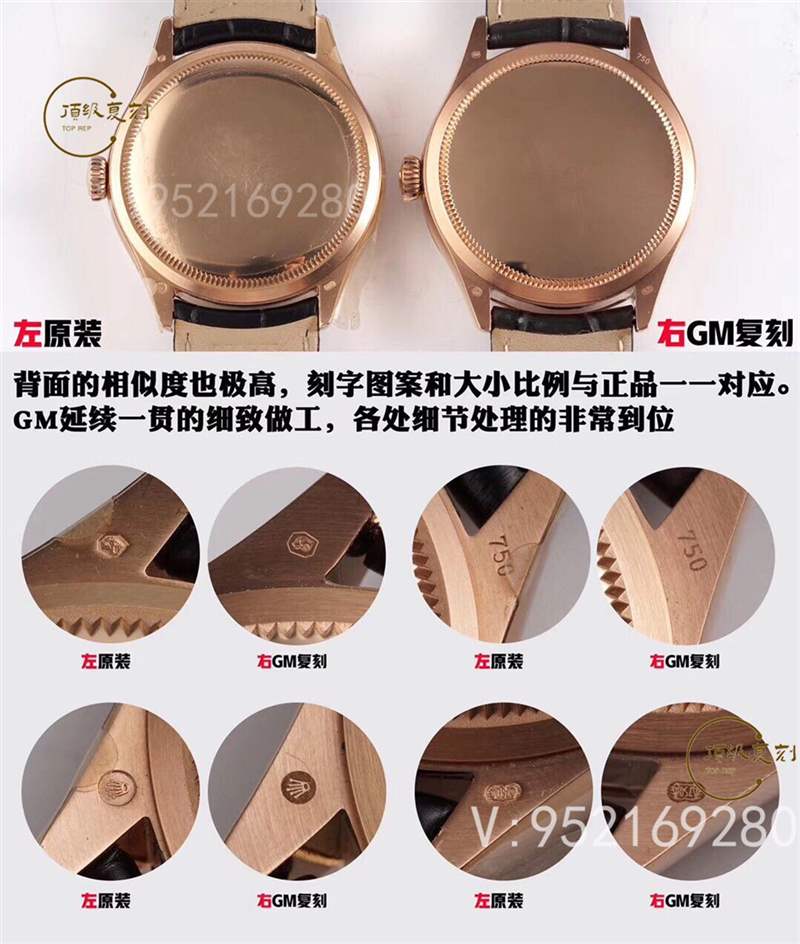 GMF厂劳力士切利尼经典商务表3165机芯对比正品评测-复刻表