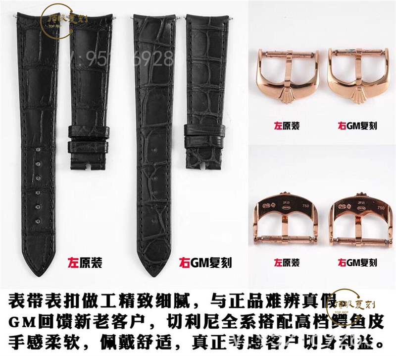 GMF厂劳力士切利尼经典商务表3165机芯对比正品评测-复刻表