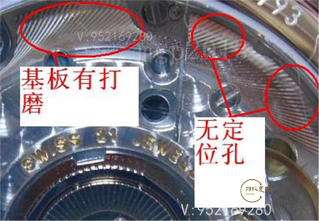 深度揭秘-怎么分辨复刻表当中真假瑞士eta-2892机芯-复刻表