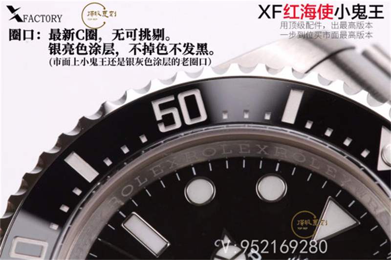 XF厂劳力士红海使小鬼王126600复刻表做工怎么样-复刻表