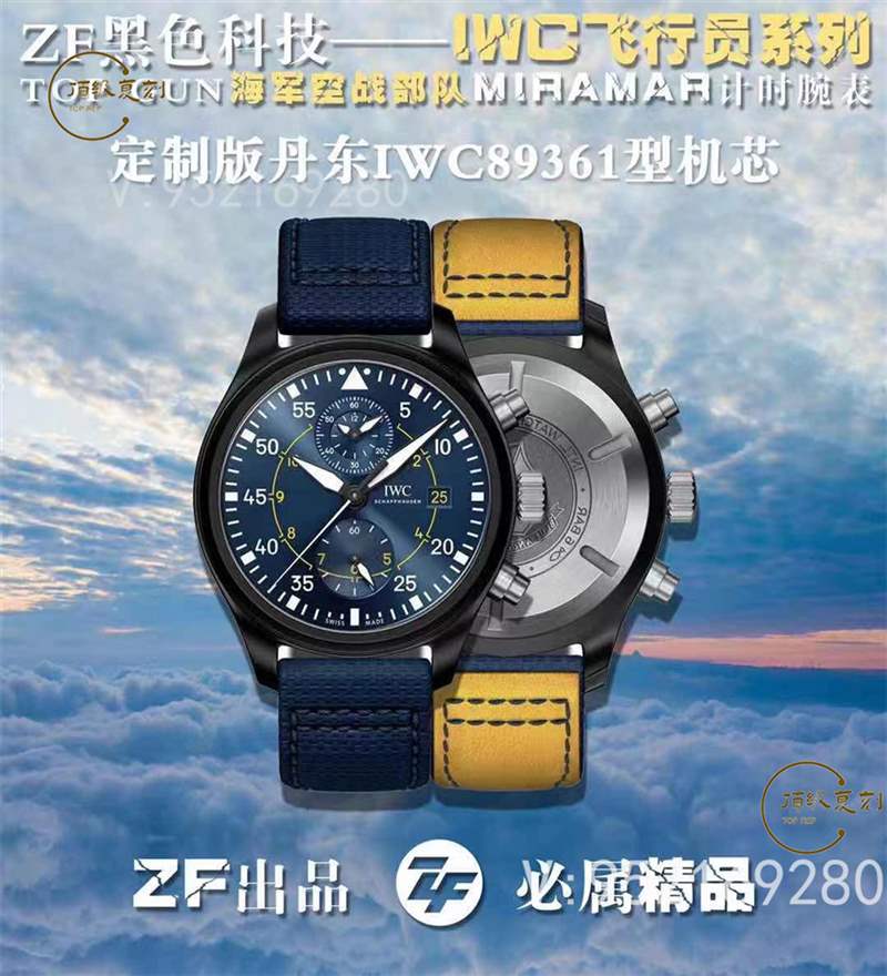 ZF厂万国飞行员top gun计时复刻表IW389008蓝天使做工怎么样-复刻表