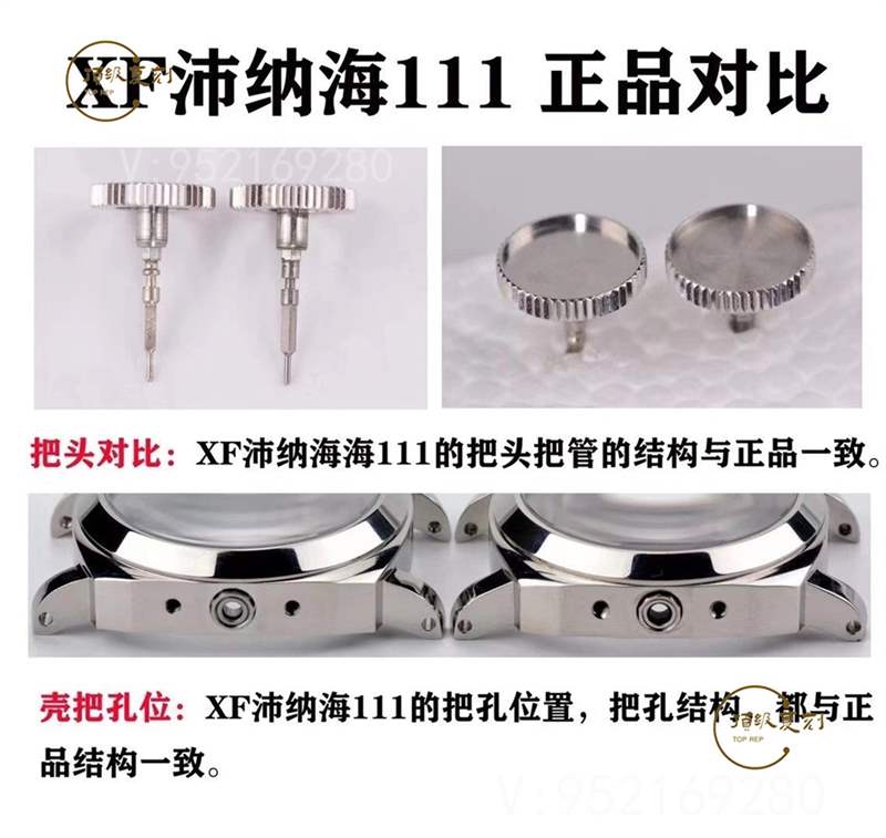 XF厂复刻沛纳海pam111腕表对比正品评测海鸥6497机芯-复刻表