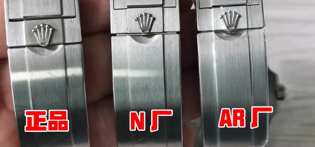N厂劳力士绿水鬼对比ar厂怎么样,那个更值得入手-复刻表