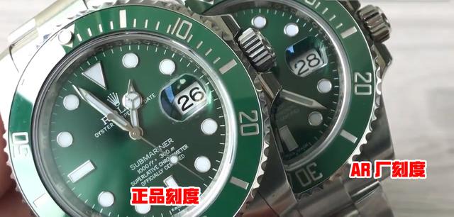 N厂劳力士绿水鬼对比ar厂怎么样,那个更值得入手-复刻表