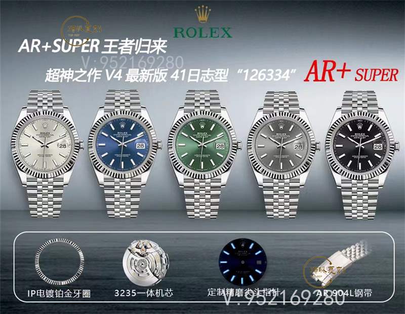 AR廠勞力士日志V4版復(fù)刻表強勢回歸,搭載3235機(jī)芯做工怎么樣-復(fù)刻表