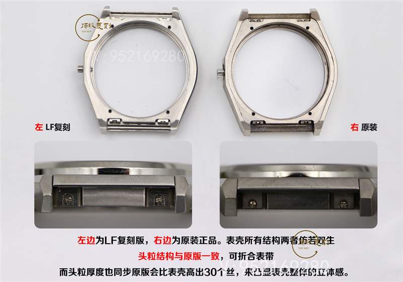 LF厂真力时DEFY系列复刻表全新升级对比正品做工怎么样-复刻表