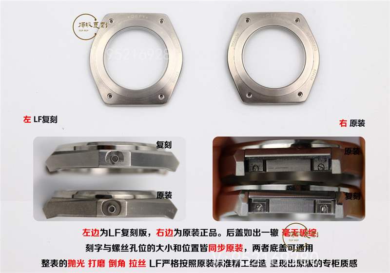 LF厂真力时DEFY系列复刻表全新升级对比正品做工怎么样-复刻表