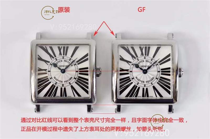 GF厂法穆兰(法兰克穆勒)6002石英女士复刻表真假对比-复刻表