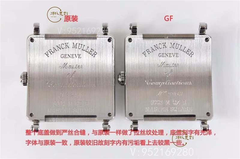 GF厂法穆兰(法兰克穆勒)6002石英女士复刻表真假对比-复刻表