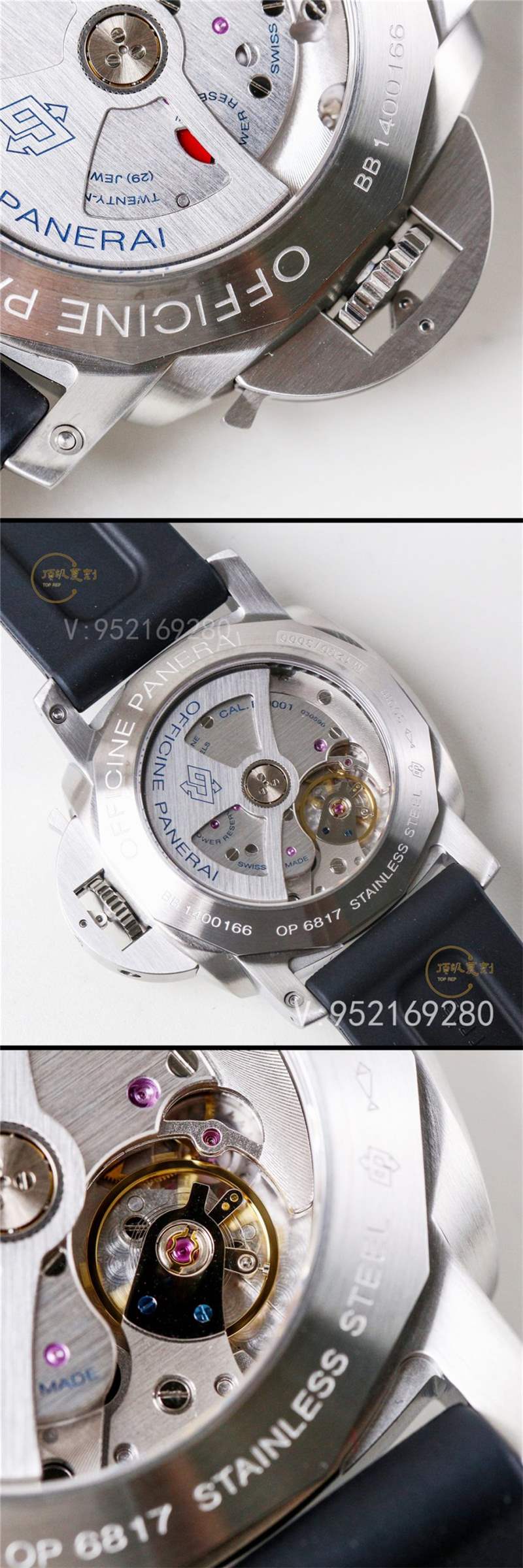 VS廠沛納海320-VS廠沛納海pam320復(fù)刻表V2版做工怎么樣-復(fù)刻表