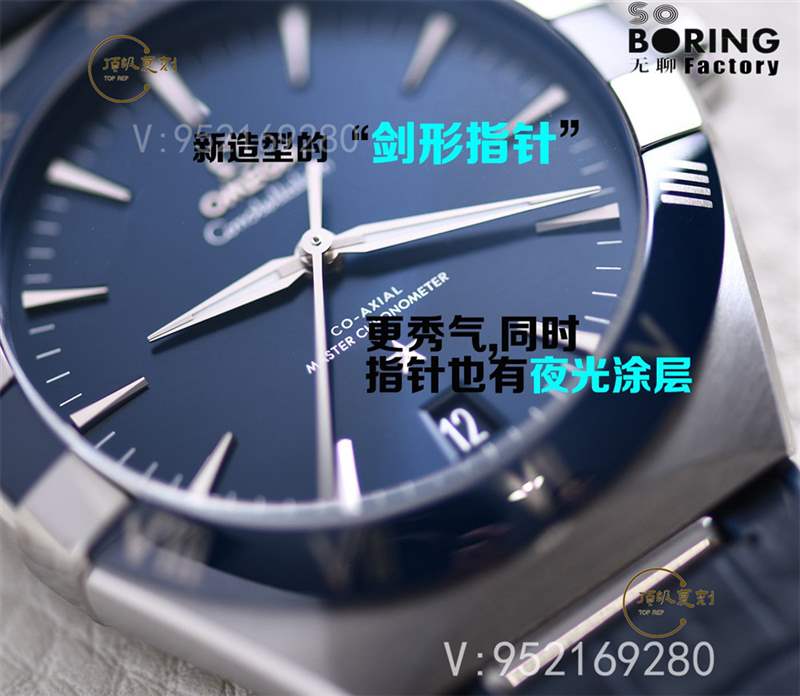 SBF廠(VS廠星座)新品歐米茄星座41mm尺寸腕表做工怎么樣,8900一體機(jī)-復(fù)刻表