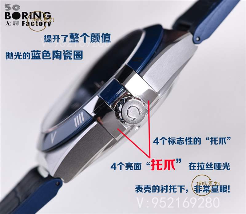 SBF廠(VS廠星座)新品歐米茄星座41mm尺寸腕表做工怎么樣,8900一體機(jī)-復(fù)刻表