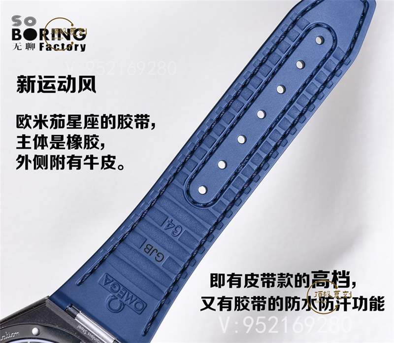 SBF廠(VS廠星座)新品歐米茄星座41mm尺寸腕表做工怎么樣,8900一體機(jī)-復(fù)刻表