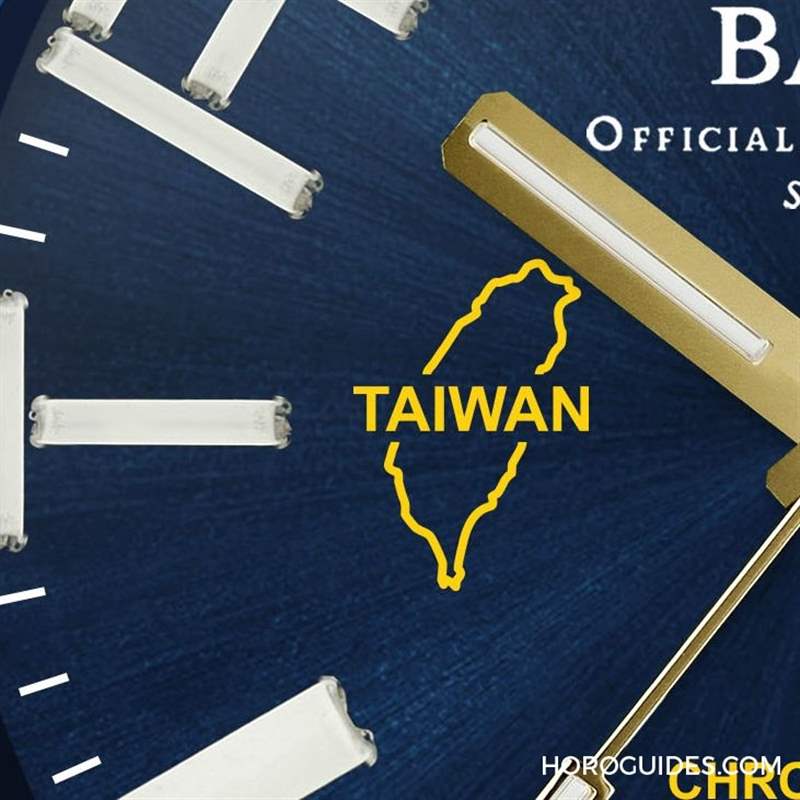 BALL WATCH - 鐵道迷注意！ 波爾表Engineer III 臺灣騰云號火車130周年紀念腕表