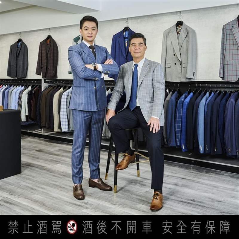 跨越經(jīng)典，以質(zhì)感開創(chuàng)迎風(fēng)飛翔新局！ 新式訂制西服STYDER創(chuàng)辦人黃淯晨與父親的跨世代對談
