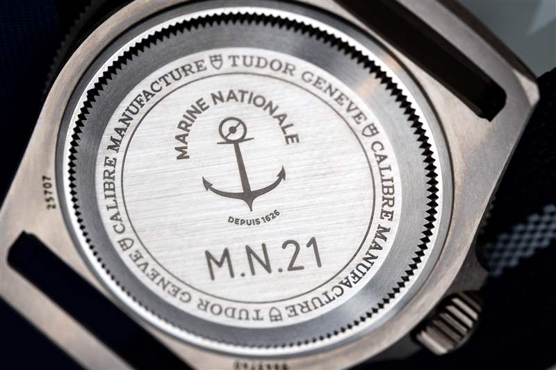 帝舵 Pelagos FXD 底蓋