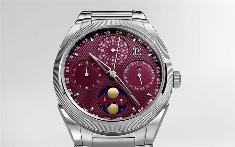 Parmigiani Fleurier推出Tonda PF Xiali Calendar夏历腕表:农历生肖五行干支节气-复刻表