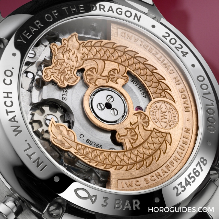 VACHERON CONSTANTIN - 編輯精選| 2024年9款龍年生肖表，新春瑞氣推介！